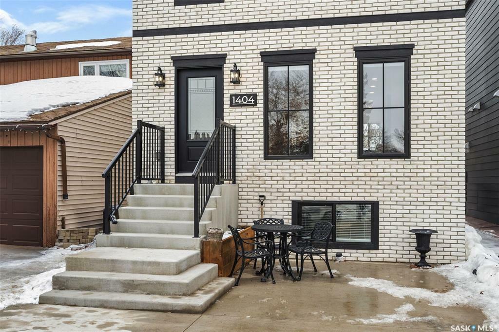 Photo de la propriété:  1404 Empress Avenue  SK S7K 3G1 