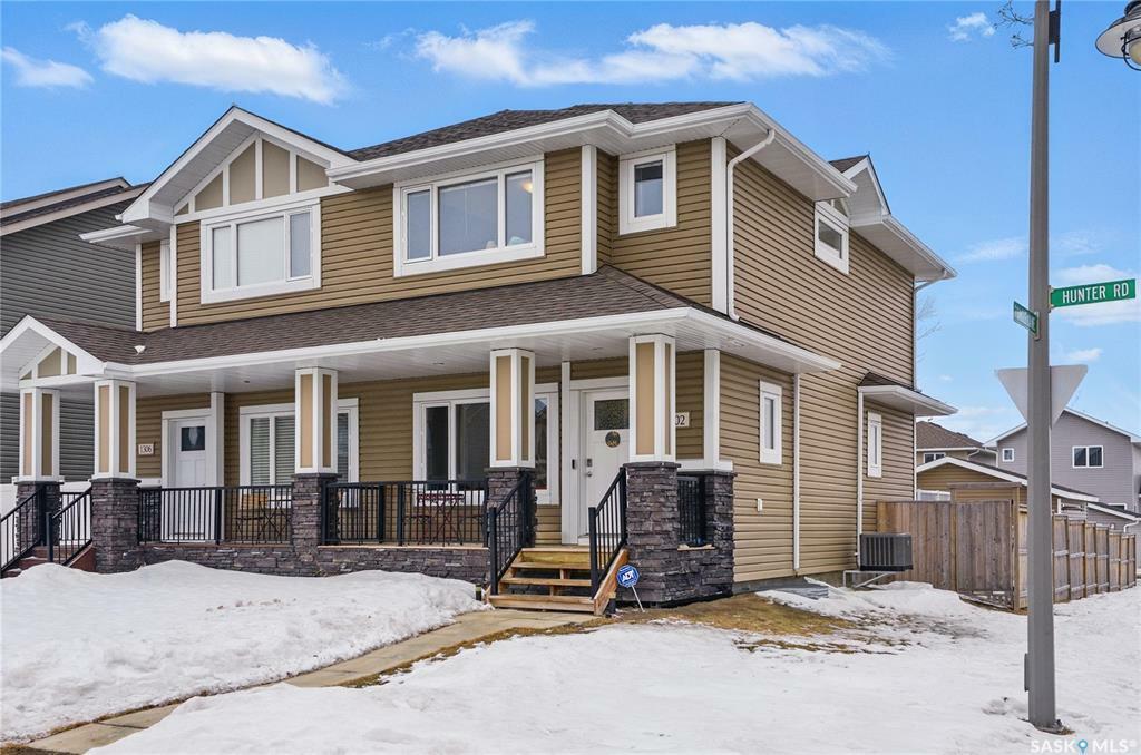 Property Photo:  1302 Hunter Road  SK S7T 0S5 