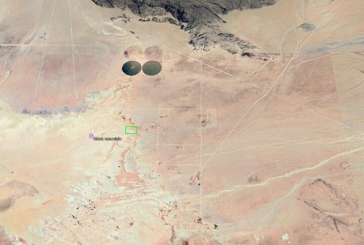 Property Photo:  Vic Orchard Rd &Amp Hinkley Rd  CA 92347 