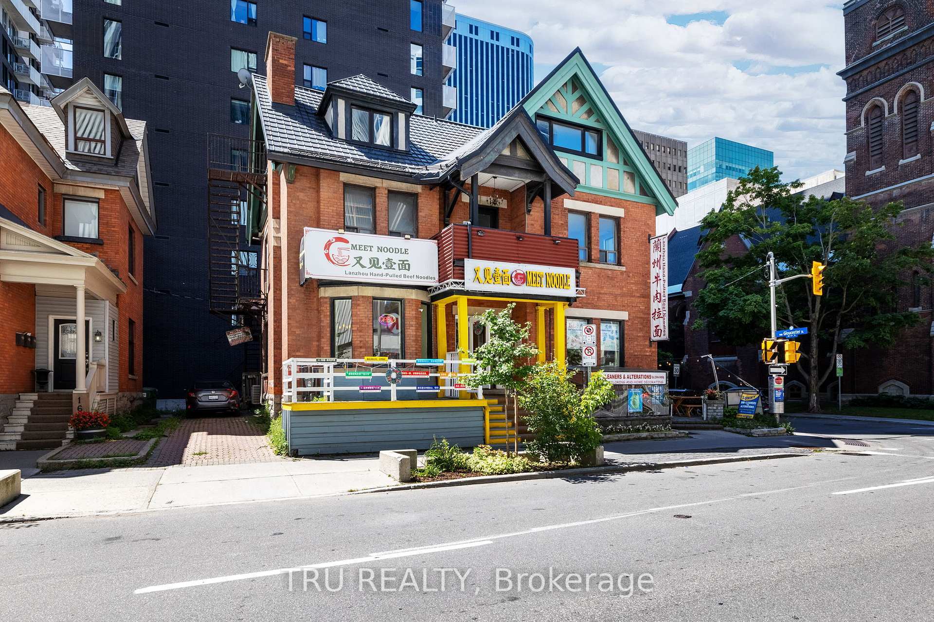 Property Photo: 160 Metcalfe Street 1 ON K2P 1P2