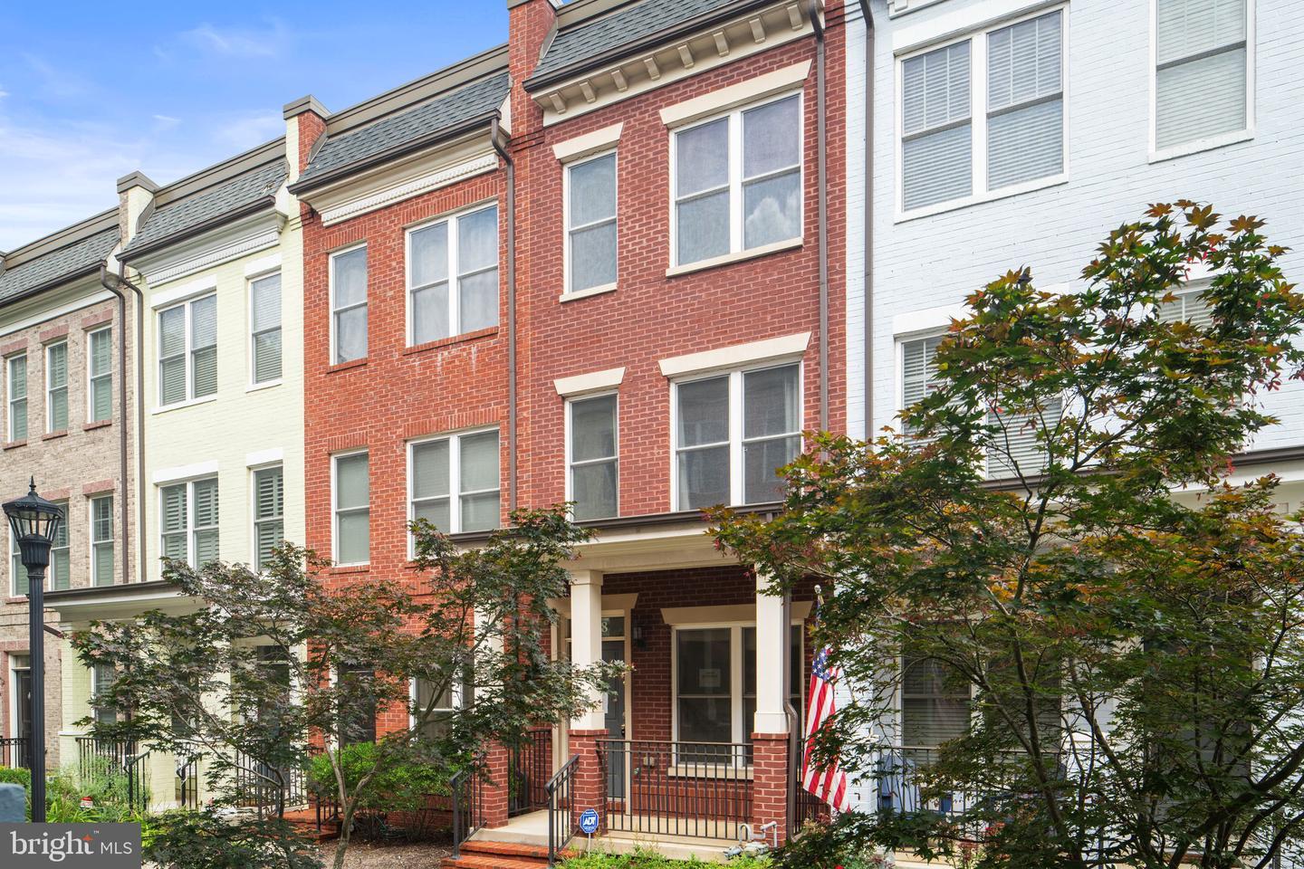 Property Photo: 538 Regent Place NE DC 20017
