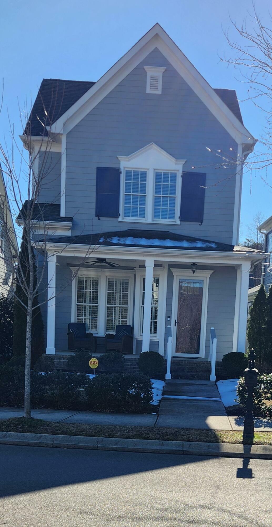 Property Photo: 429 Alston Drive TN 37419