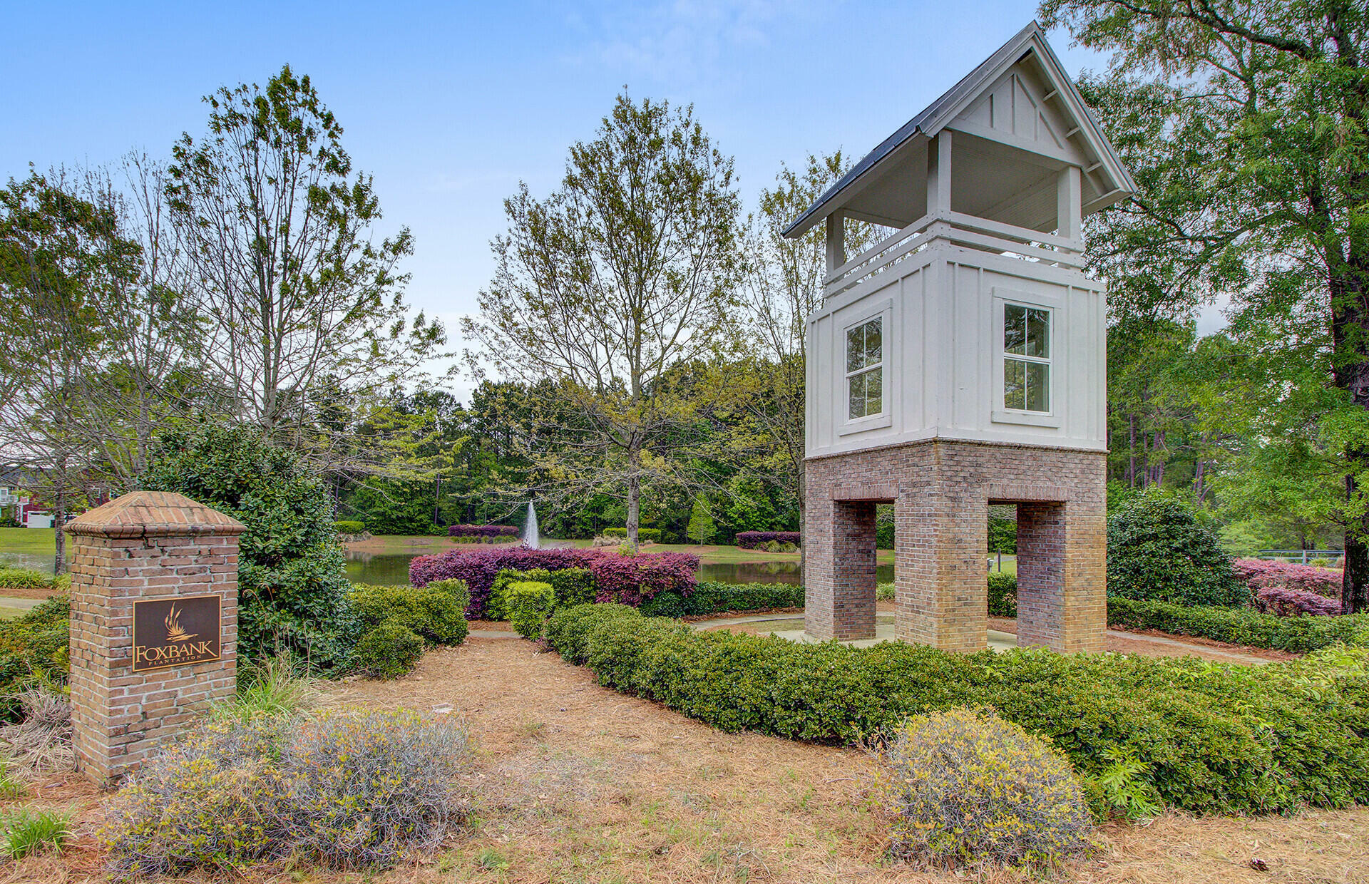 Property Photo: 404 Ambergate Lane SC 29461