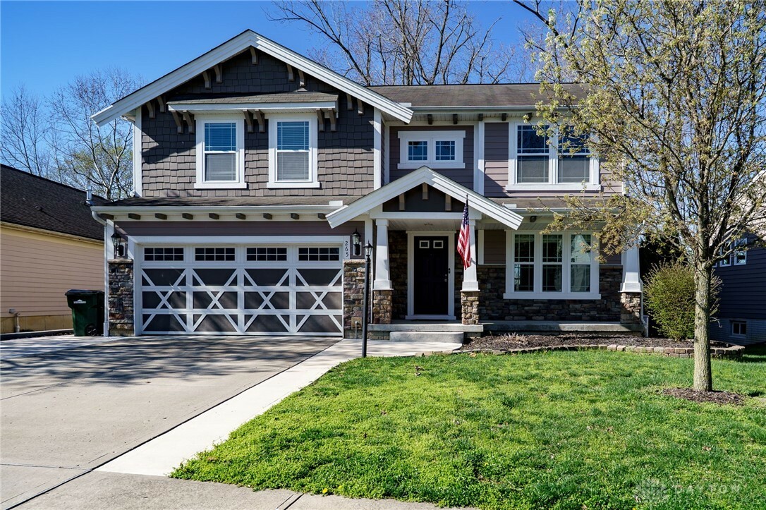 Property Photo:  265 Bailey Lane  OH 45066 