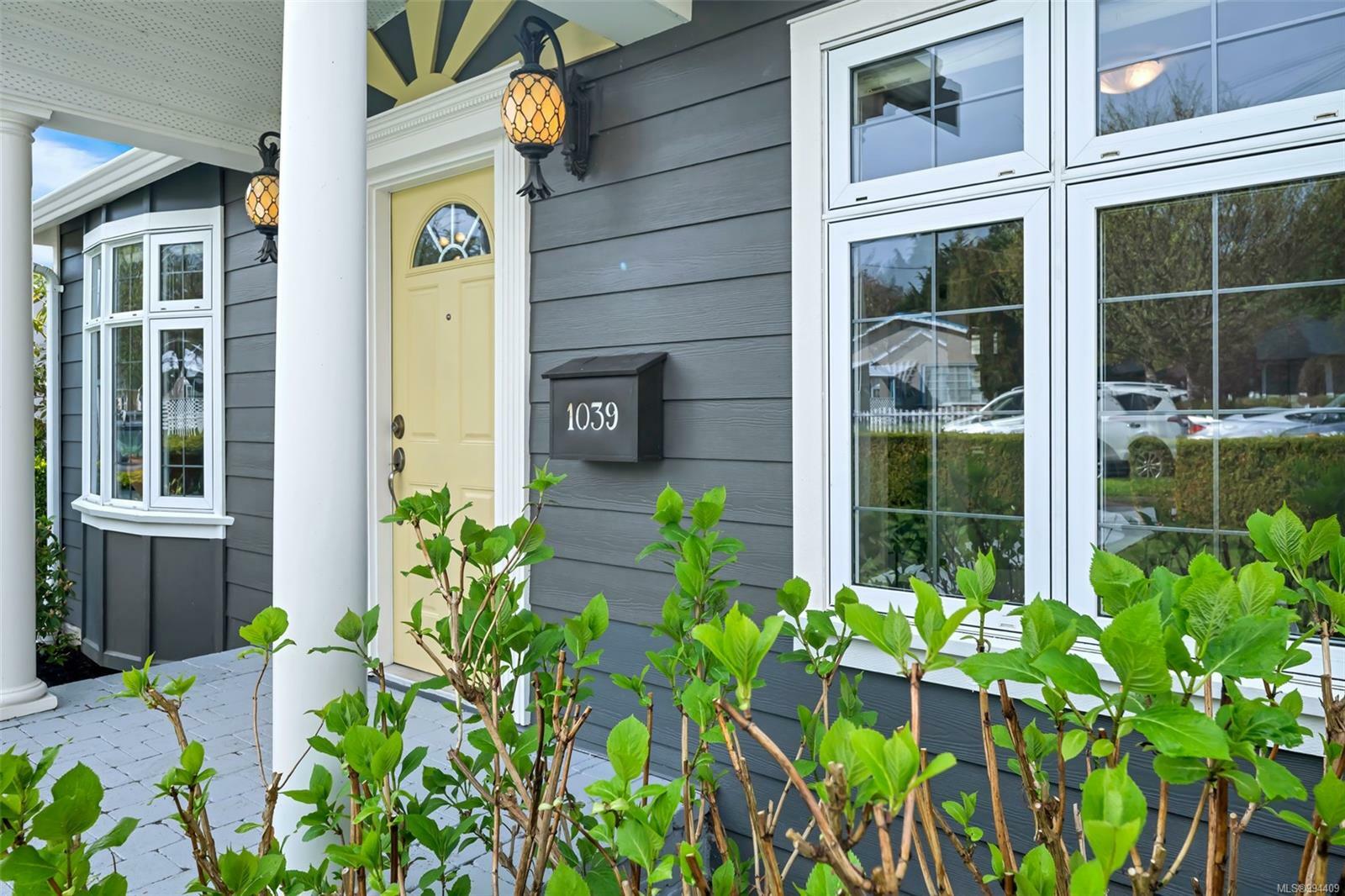 Property Photo: 1039 Dunsmuir Rd BC V9A 5C5