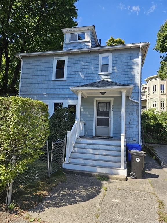 Property Photo: 663 Hammond Street MA 02467