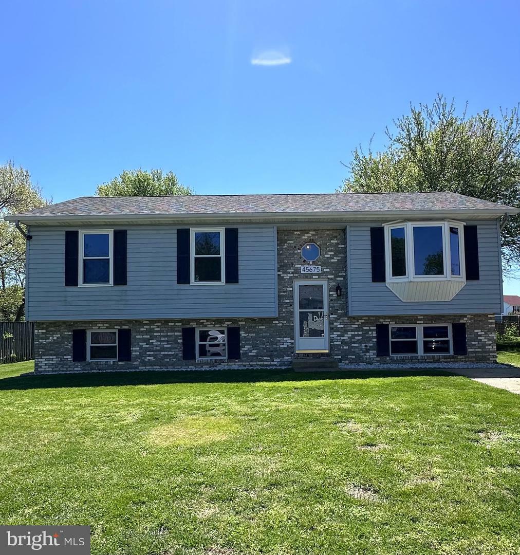 Property Photo: 45675 Schooner Court MD 20634