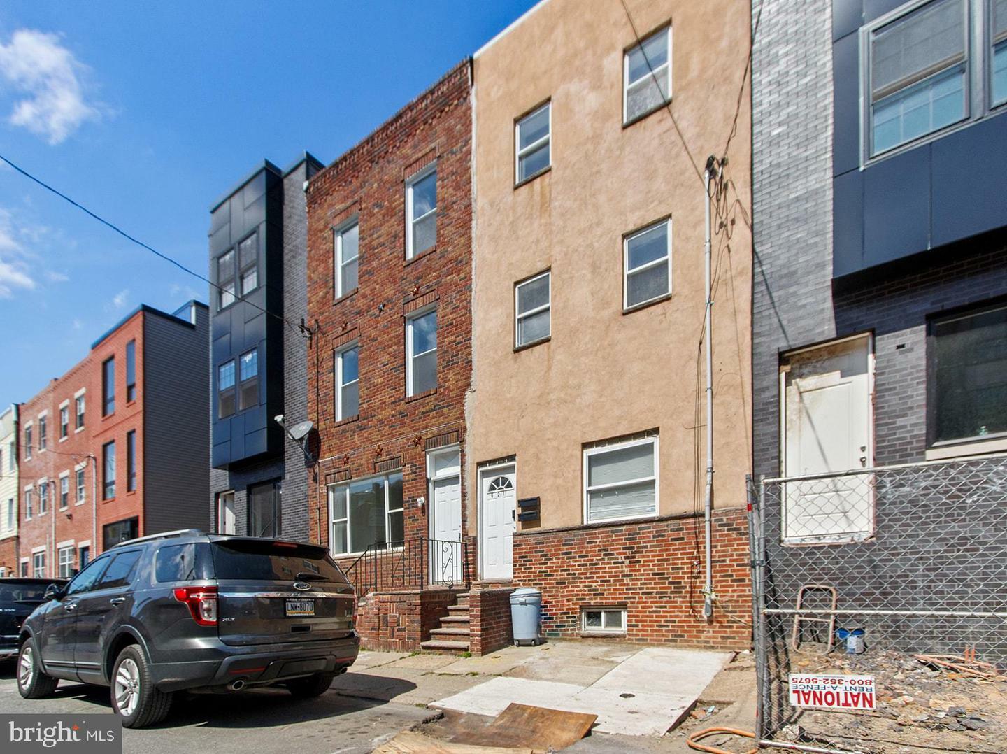 Property Photo: 623 McKean Street PA 19148