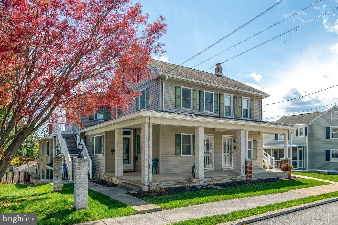 Property Photo: 314 E High Street PA 17057