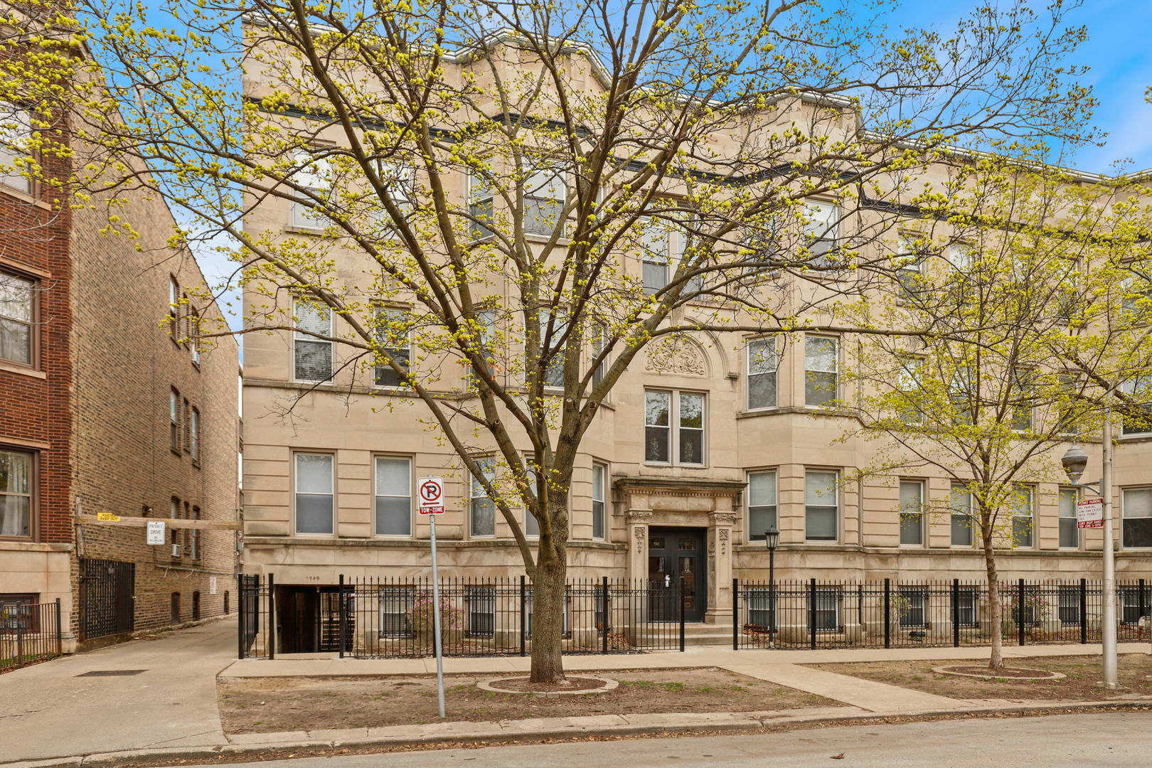 Property Photo: 3749 N Fremont Street G IL 60613
