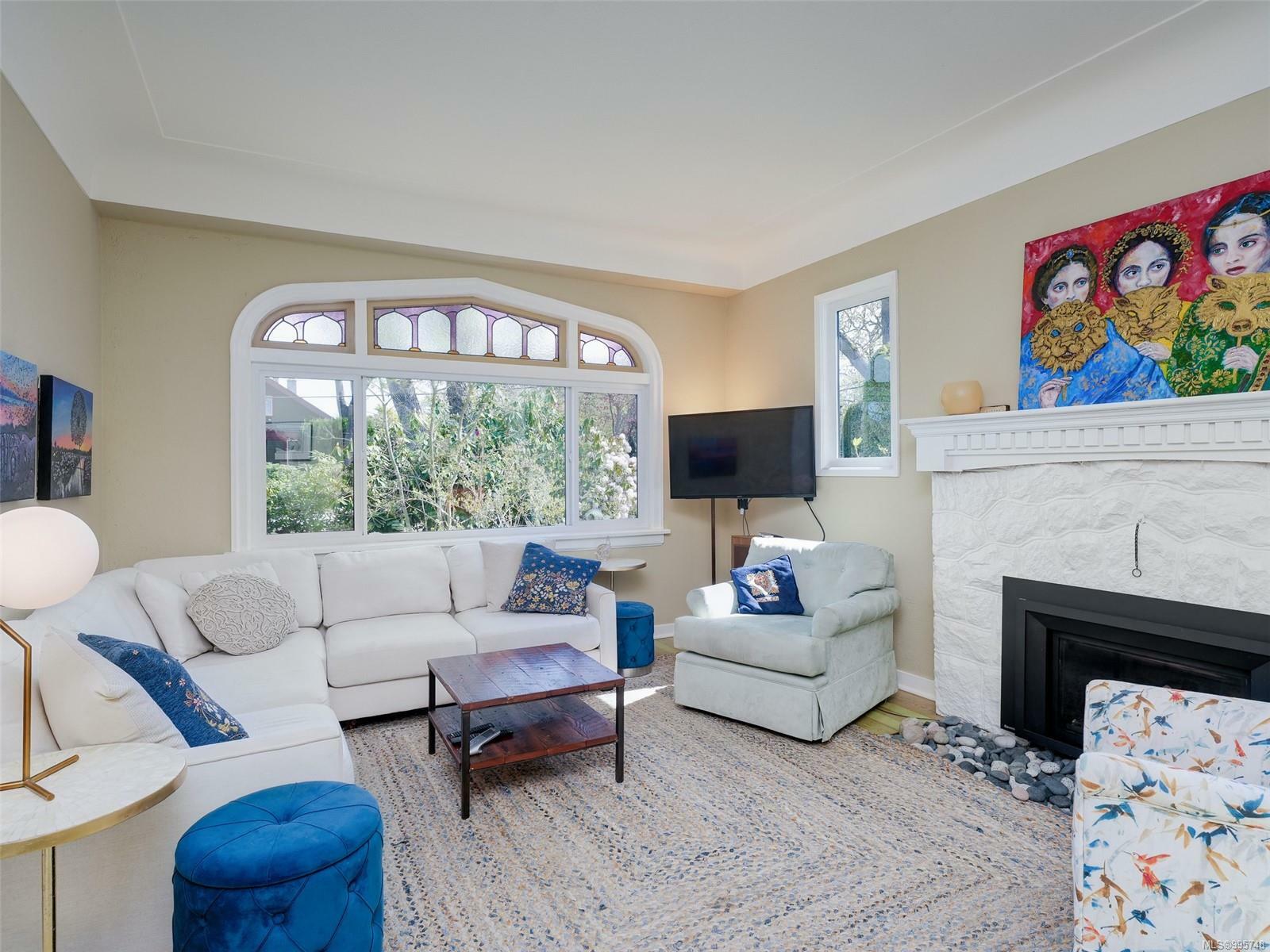 Property Photo: 1580 Wilmot Pl BC V8R 5S3