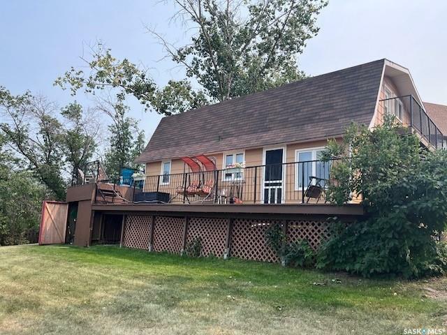 Property Photo: 45 Snedden Crescent SK S0H 3P0