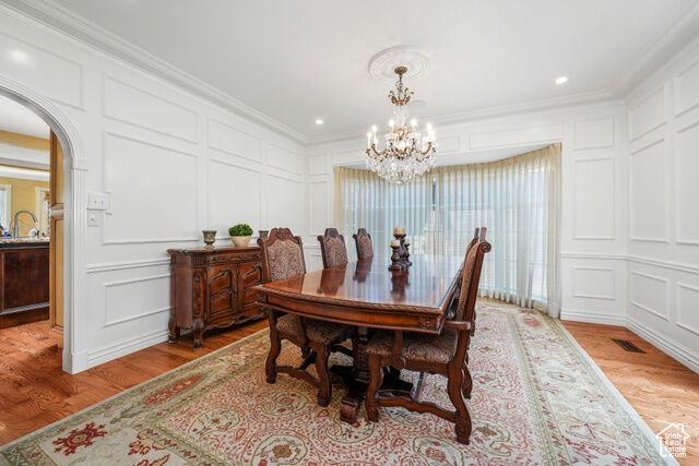 Property Photo: 1230 E 11th Ave N UT 84103