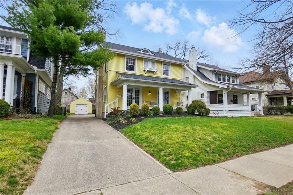 Property Photo: 125 Forrer Boulevard OH 45419