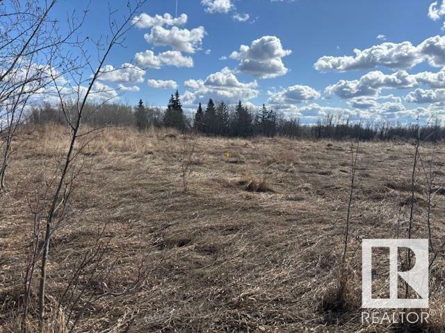 Property Photo:  2103 Ellerslie Road SW  AB T6X 1A7 