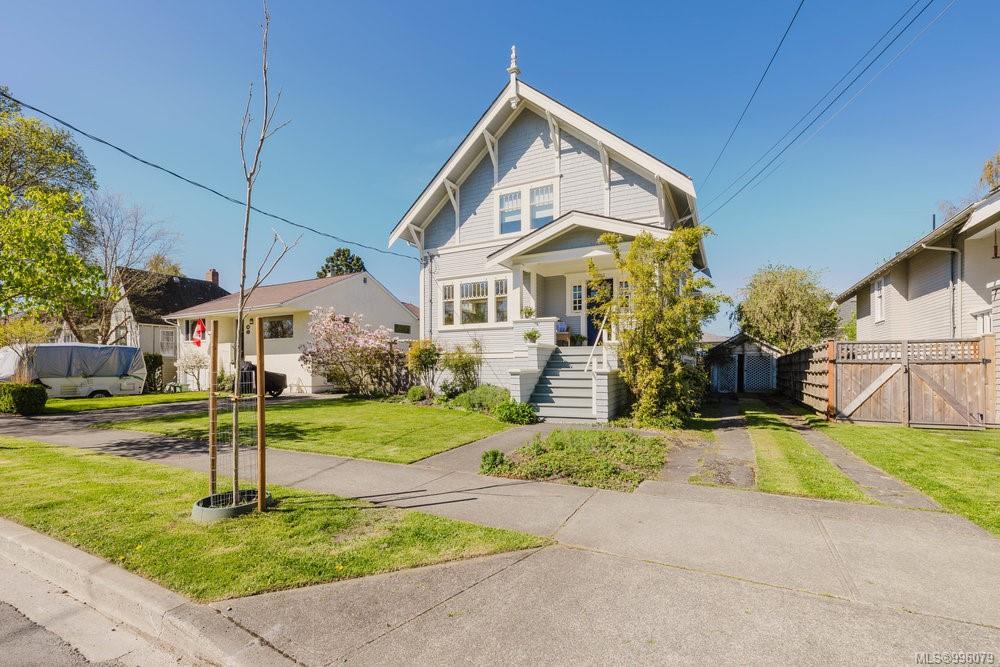 Property Photo:  344 Richmond Ave  BC V8S 3Y1 