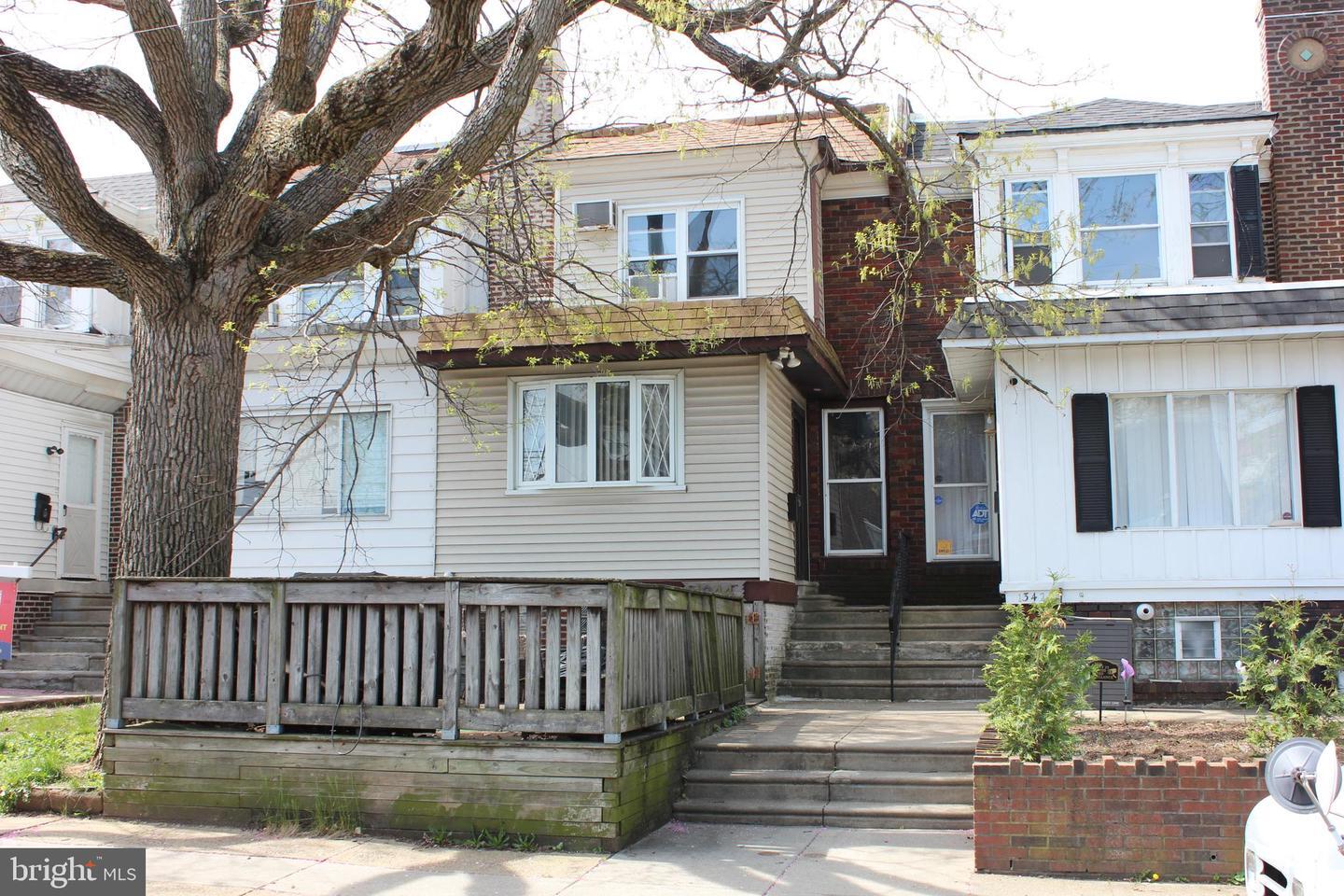 Property Photo: 1344 Van Kirk Street PA 19149