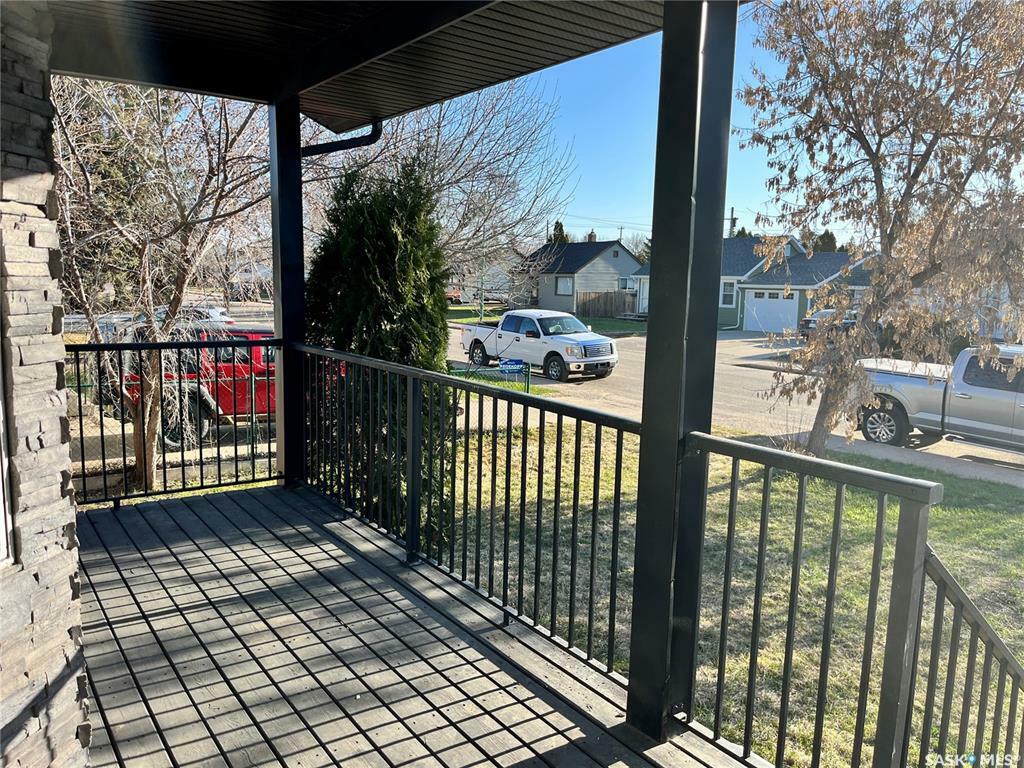 Property Photo: 1025 O Avenue S SK S7M 2T1