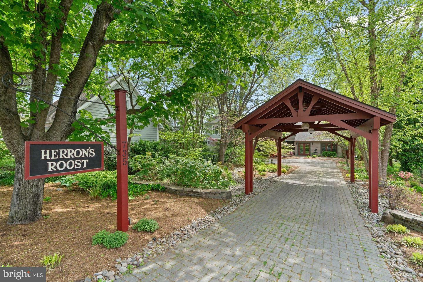 Property Photo: 735 Dividing Road MD 21146