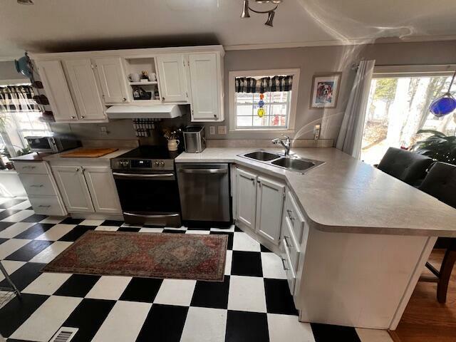 Property Photo: 16 Rockland Drive ME 04064
