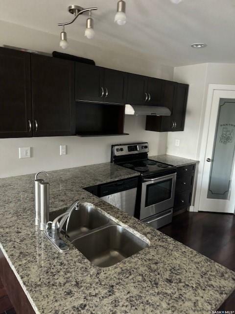 Property Photo: 488 Cory Street SK S0K 0J0