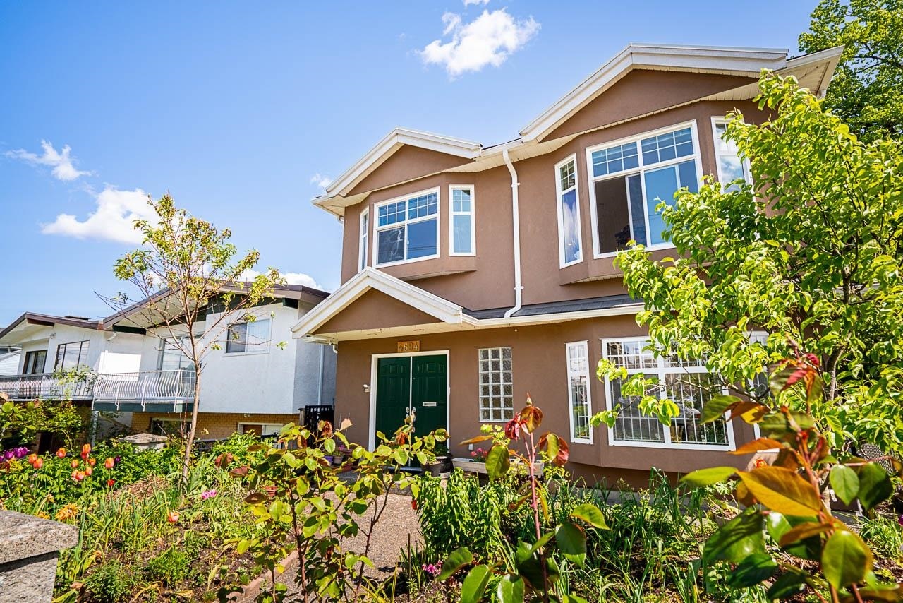 Property Photo:  4694 McHardy Street  BC V5R 4C3 