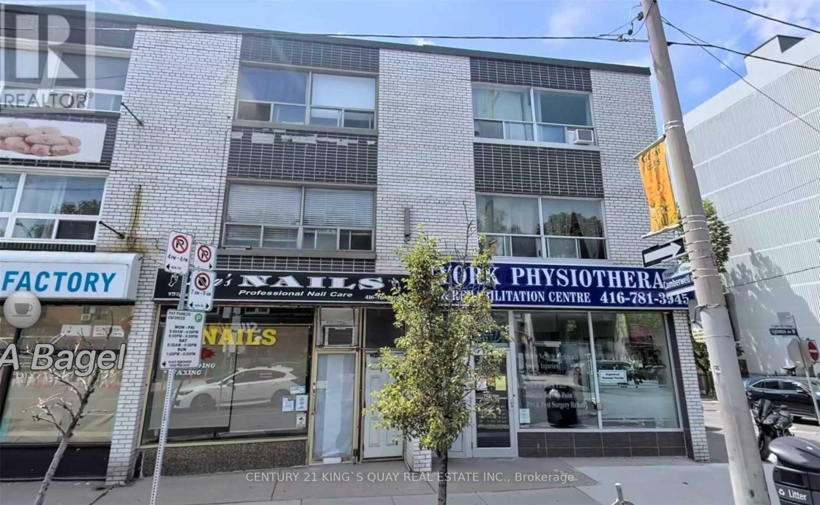 Property Photo: 977 Eglinton Avenue West 3 ON M6C 2C4