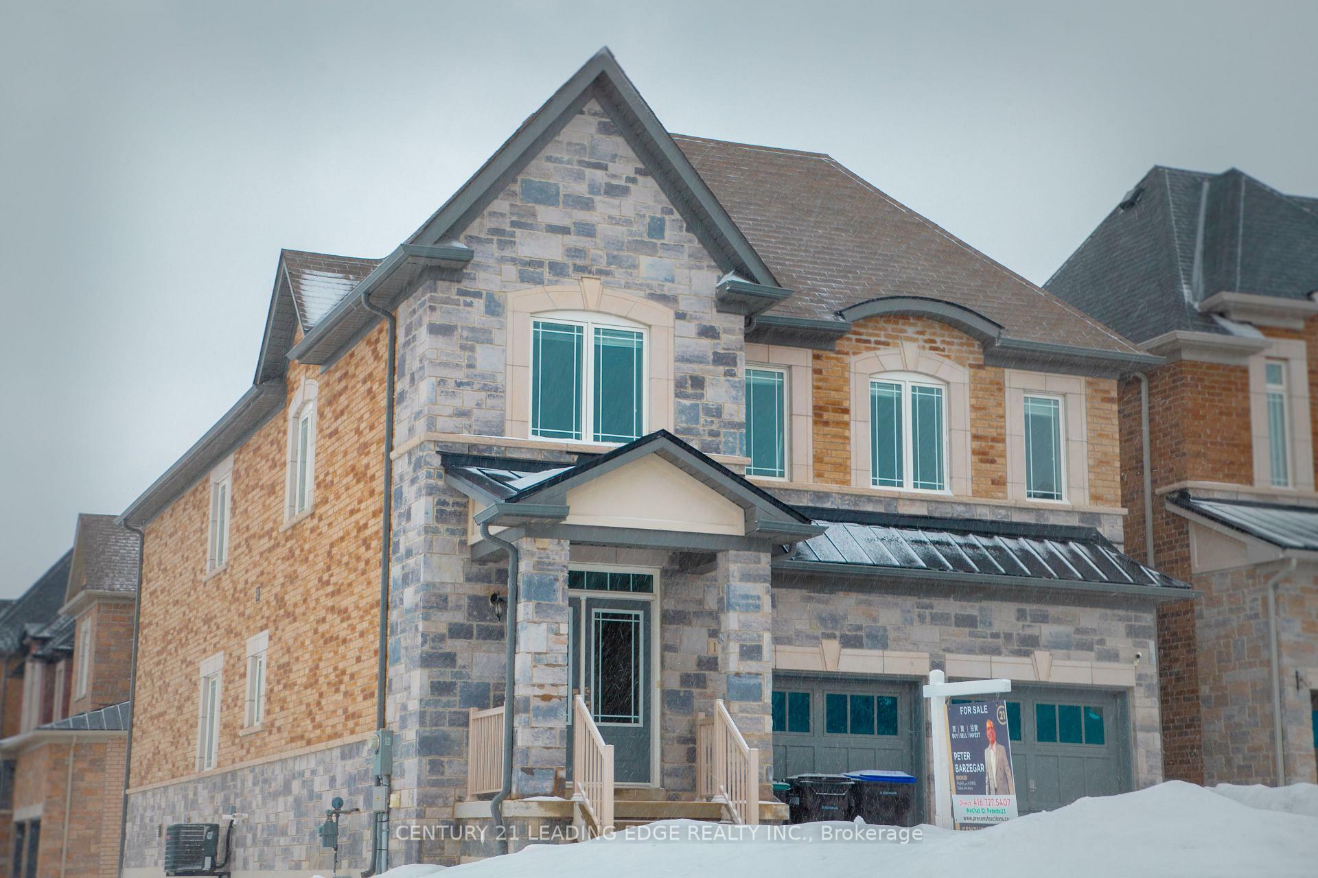 Property Photo: 122 McKenzie Way ON L3Z 4J4