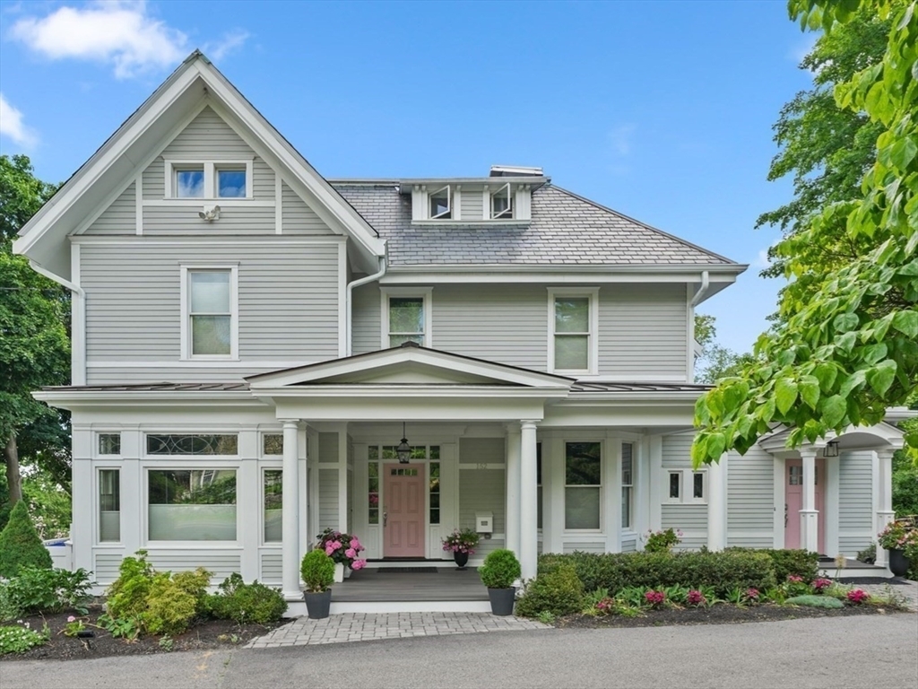 Property Photo: 152 Adams Street MA 02186