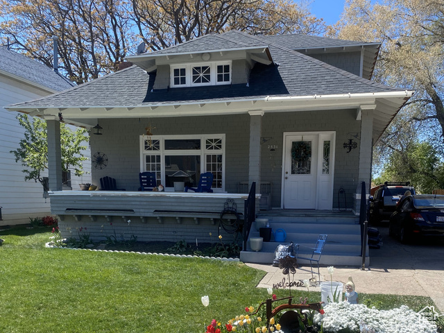 Property Photo: 2531 Fowler Ave UT 84401