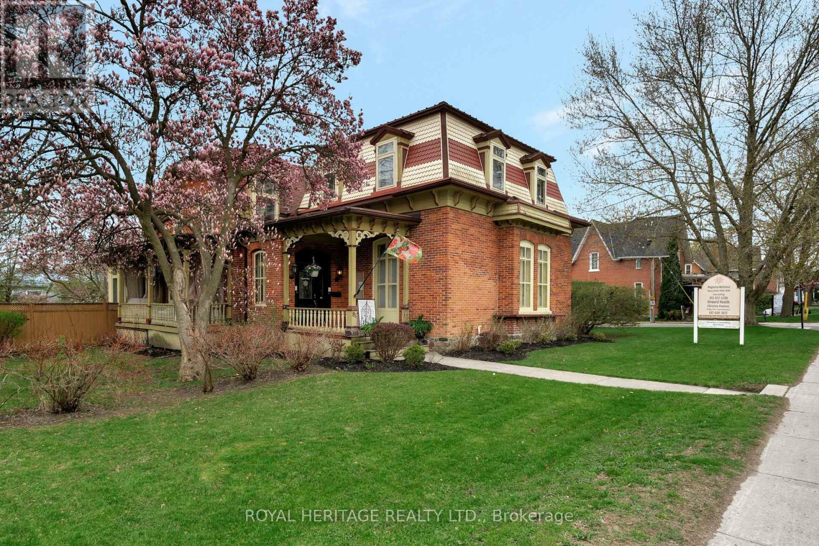 Property Photo: 81 Main Street ON K0K 1H0