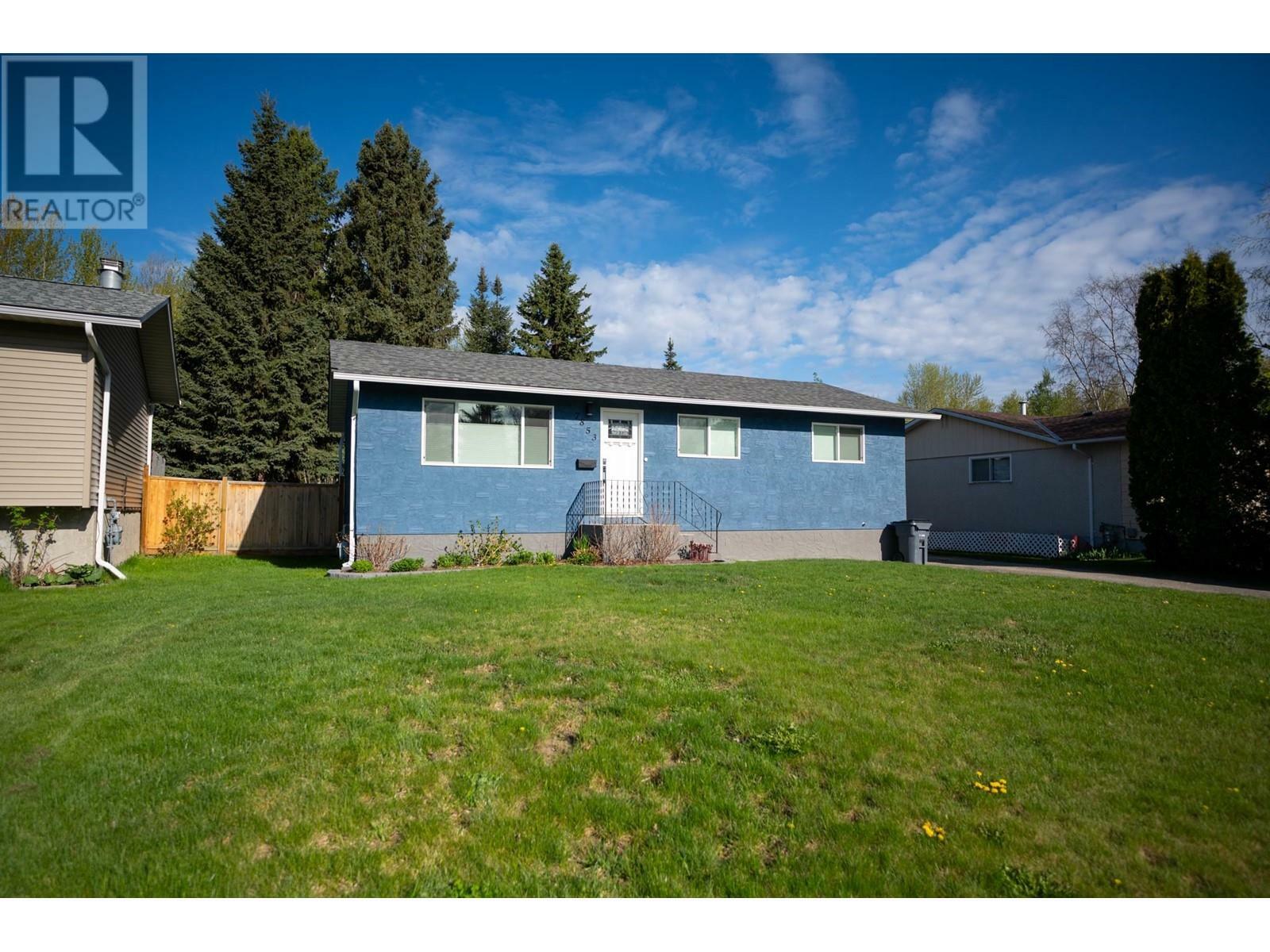 Photo de la propriété: 7853 Queens Crescent BC V2N 3H5