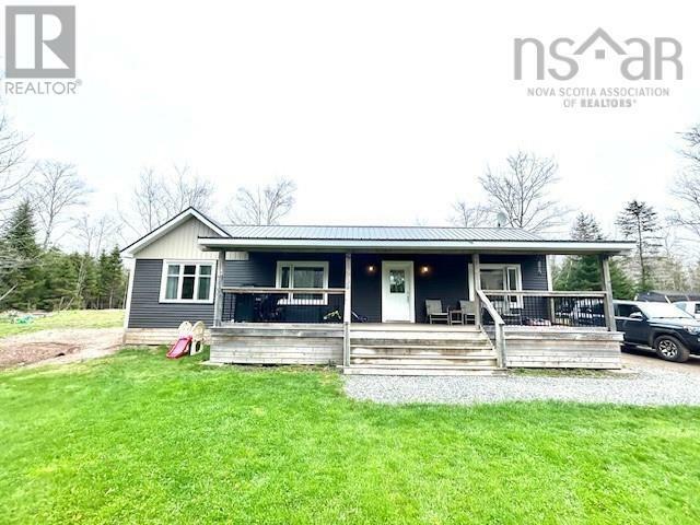 Photo de la propriété: 289 South Branch Road NS B0N 2J0