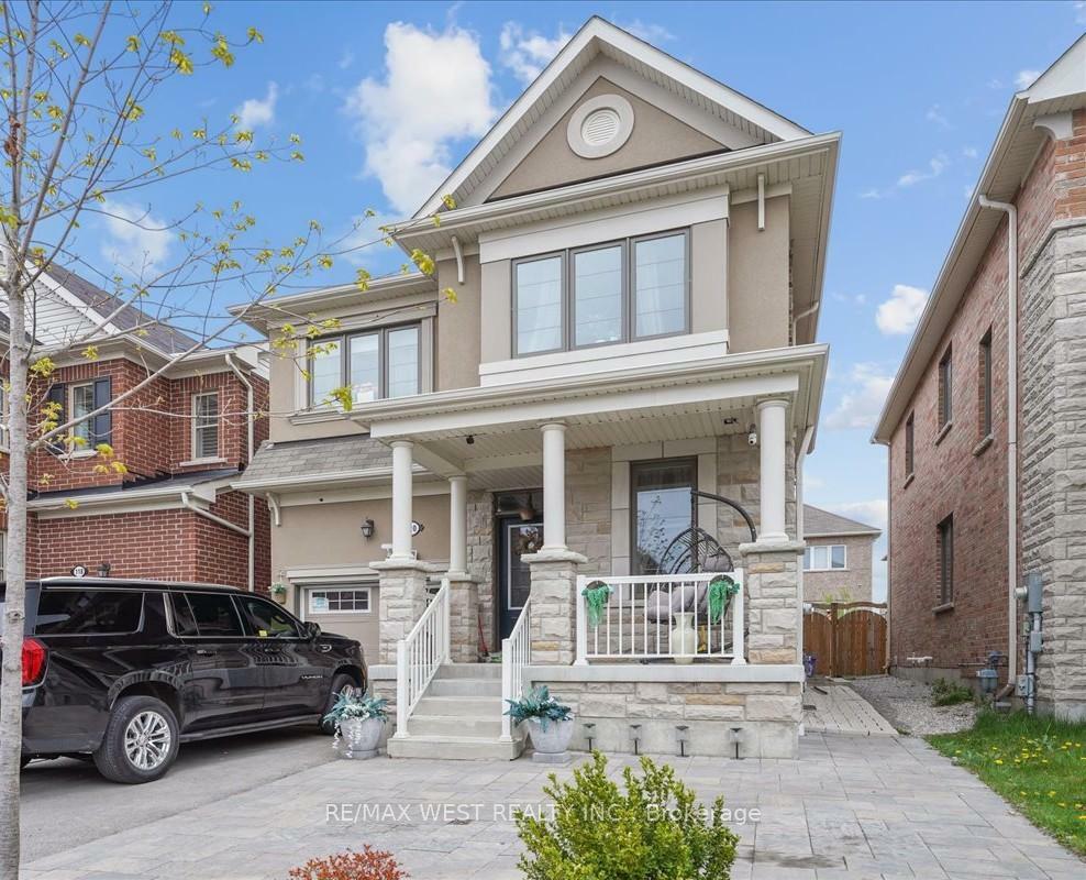 Property Photo: 120 Westfield Drive ON L1P 0G1