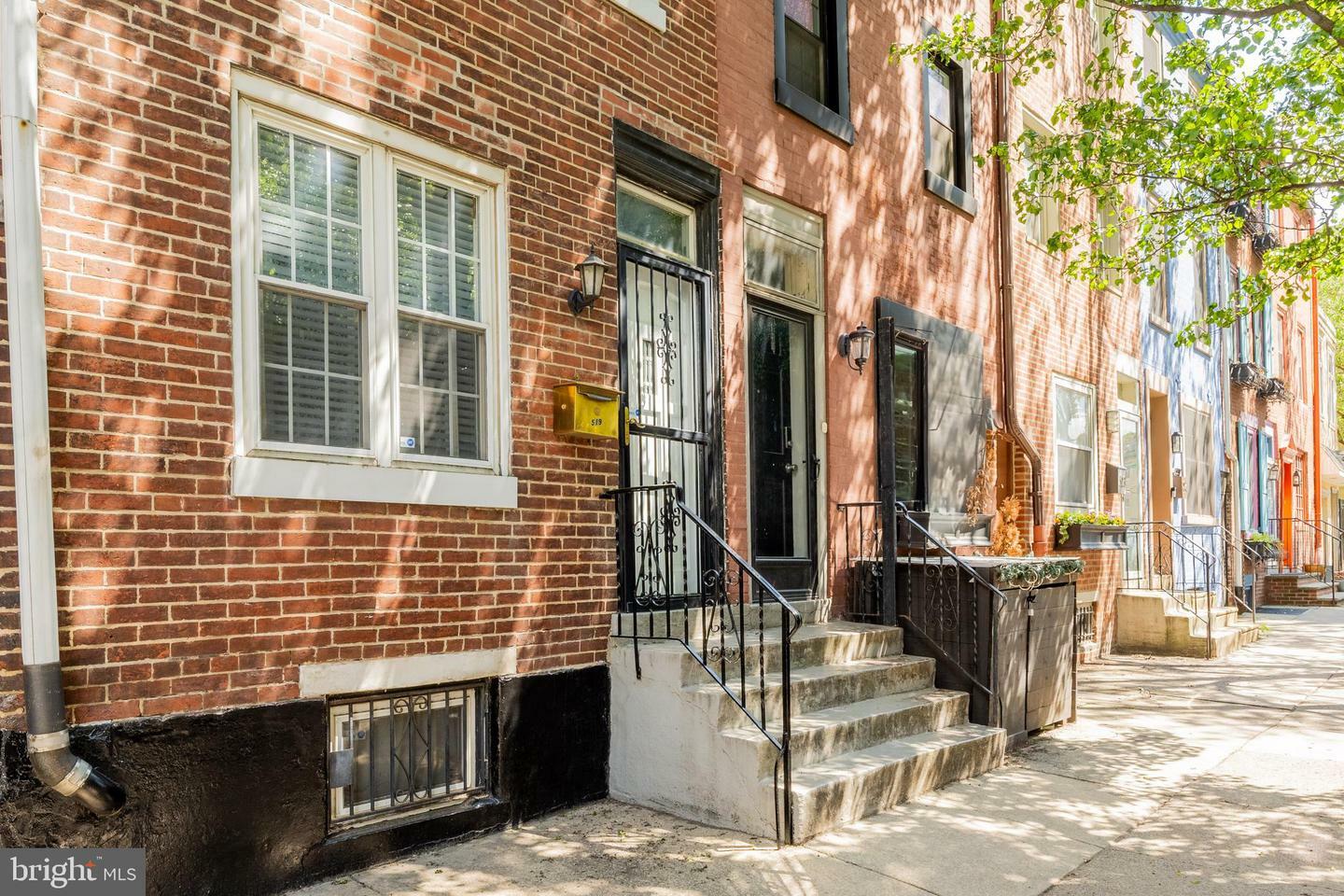 Property Photo: 519 S 27th Street PA 19146