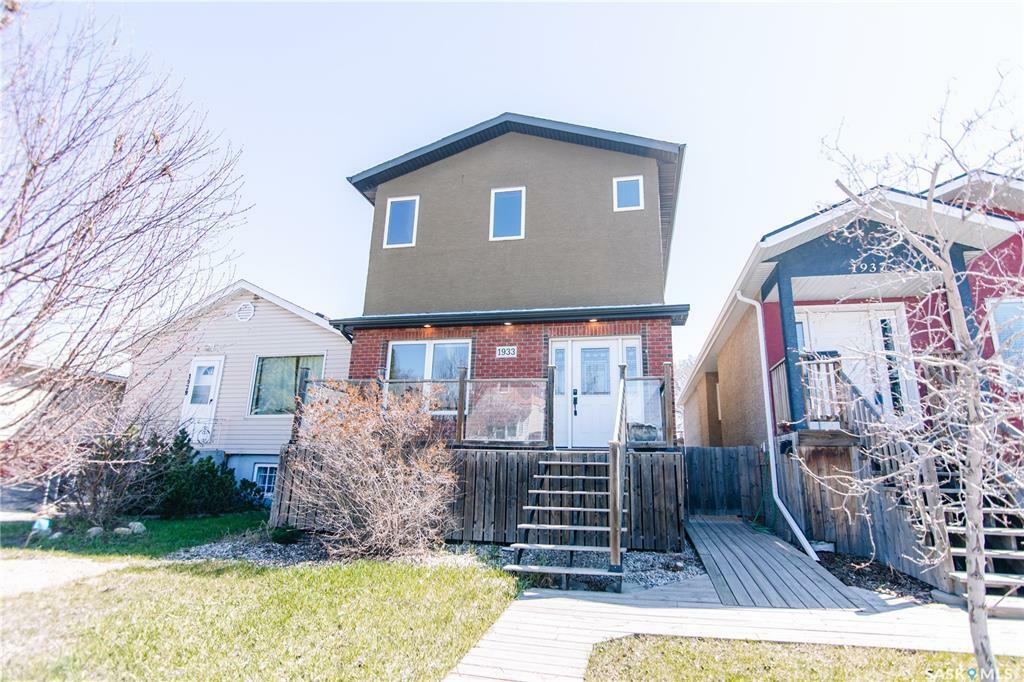 1933 Atkinson Street  Regina SK S4N 3W6 photo