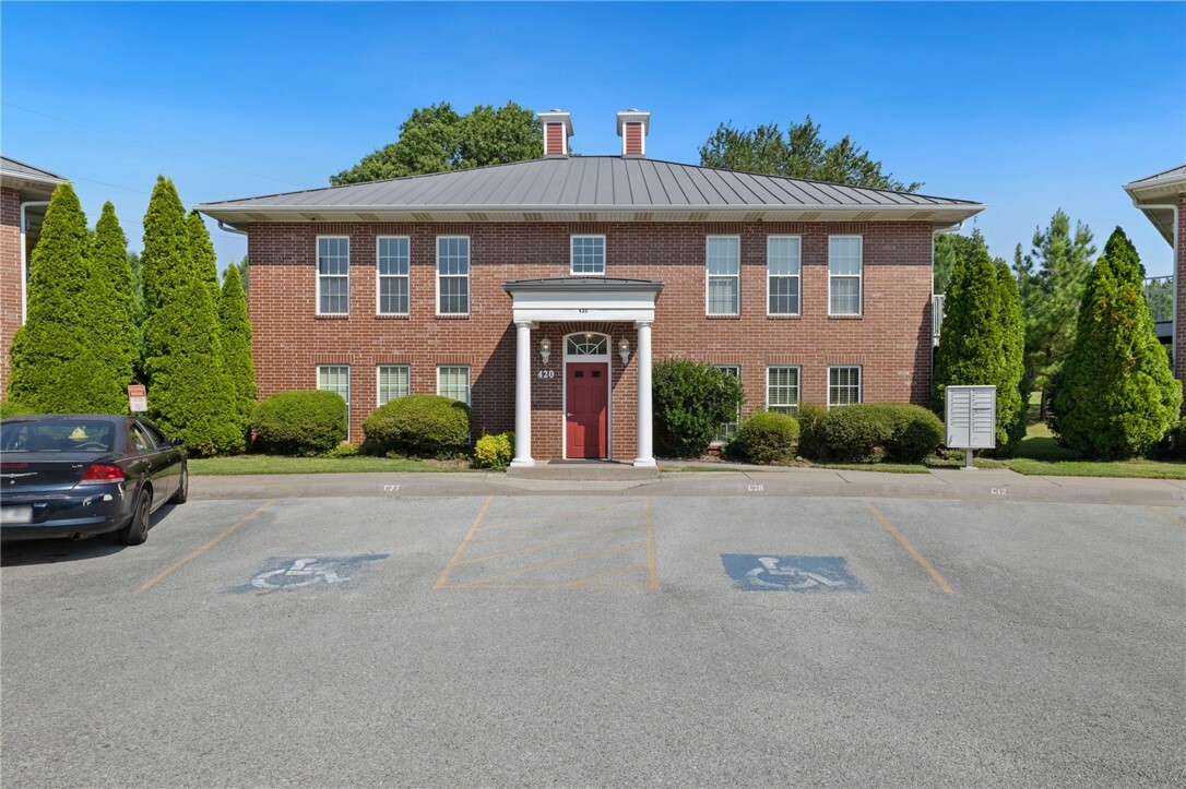 Property Photo: 413 Columbia Place AR 72745