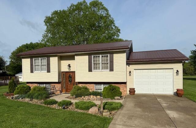 Property Photo: 14629 Hock Hocking Road OH 43138
