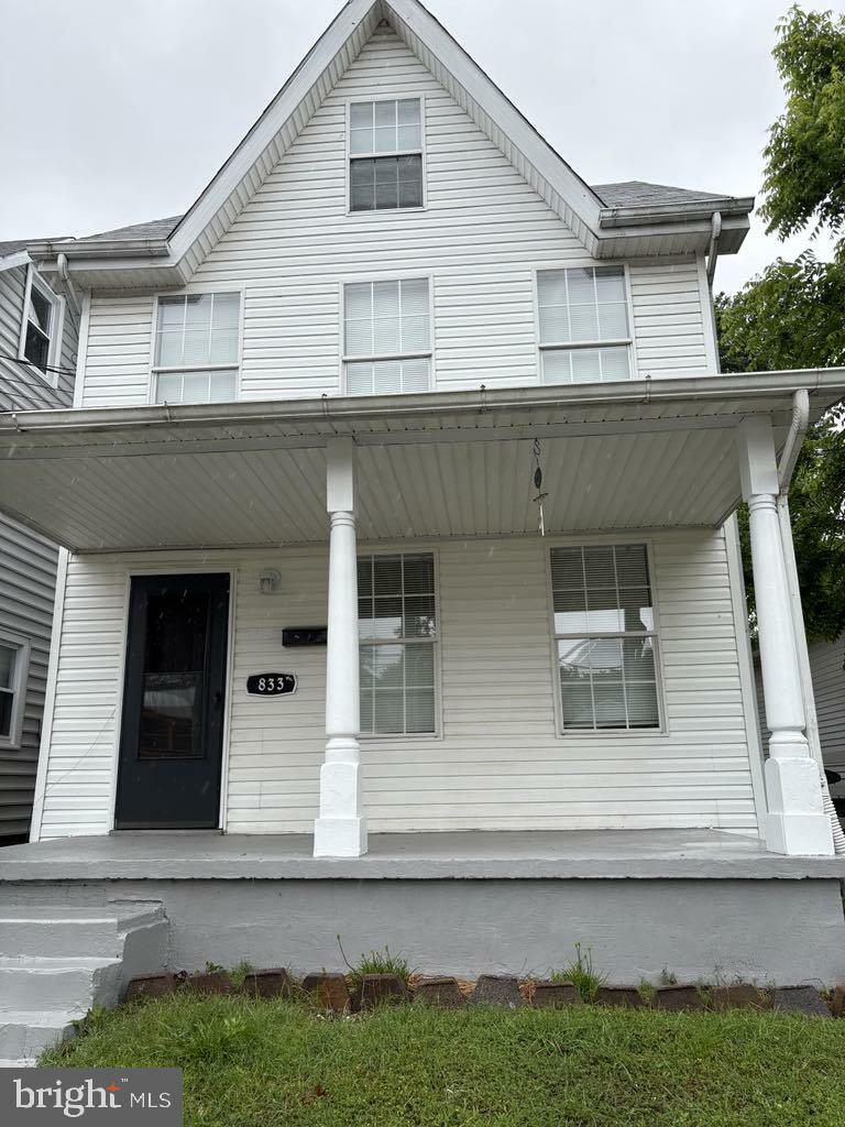 Property Photo:  833 Erie Street  MD 21078 