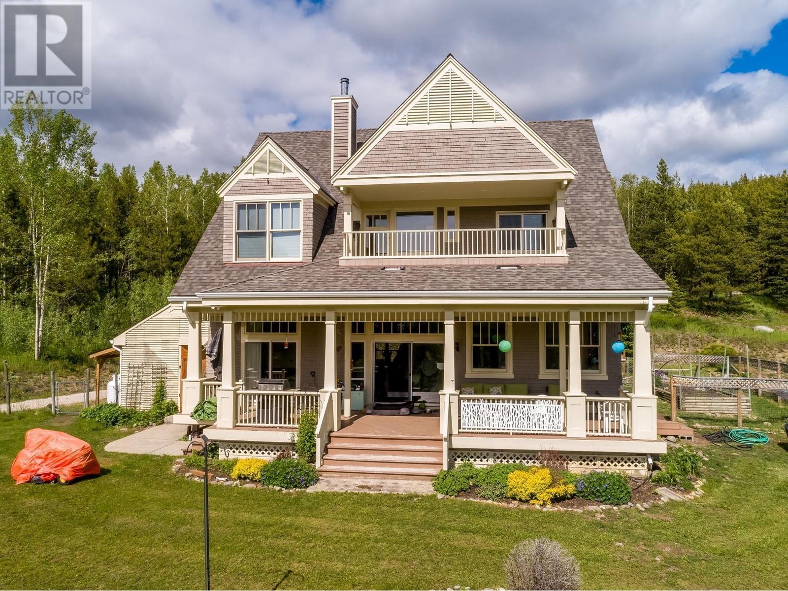 Photo de la propriété: 1577 Boone Court BC V1P 1H7