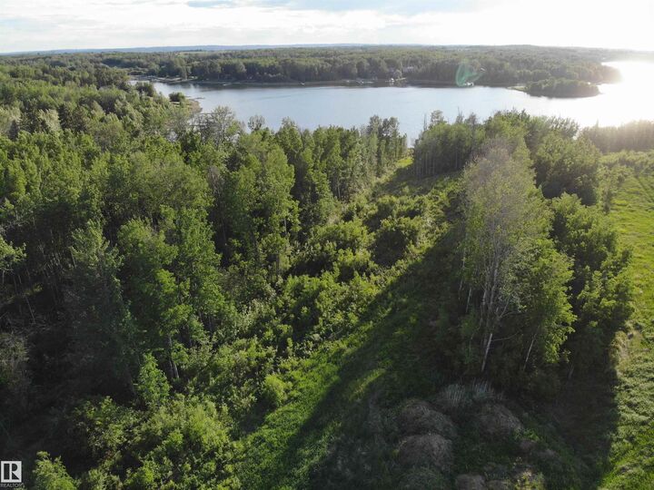 Photo de la propriété:  103 2307 Twp 522  AB T7Y 3L7 