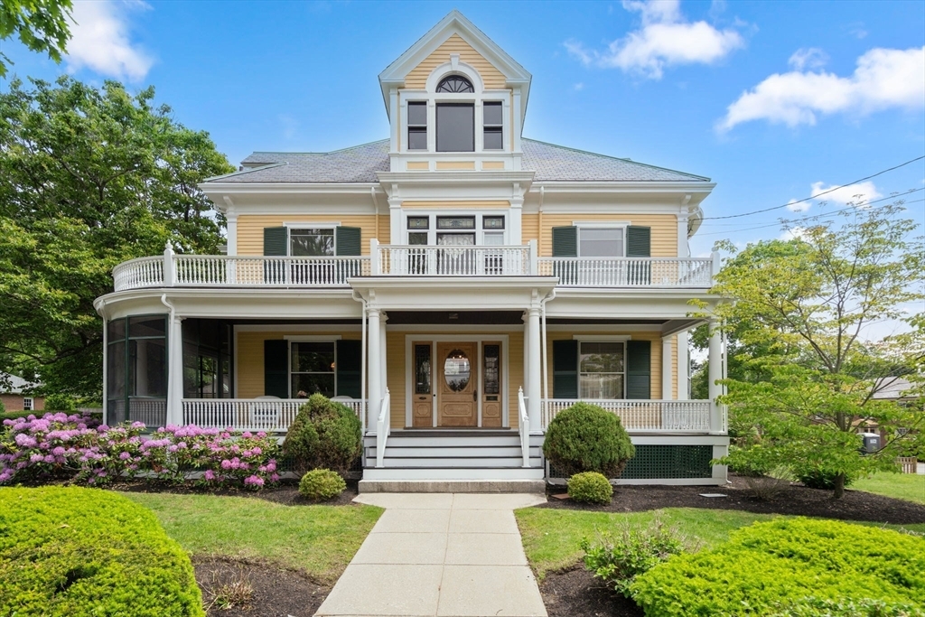 Property Photo: 43 Bailey Rd MA 02472