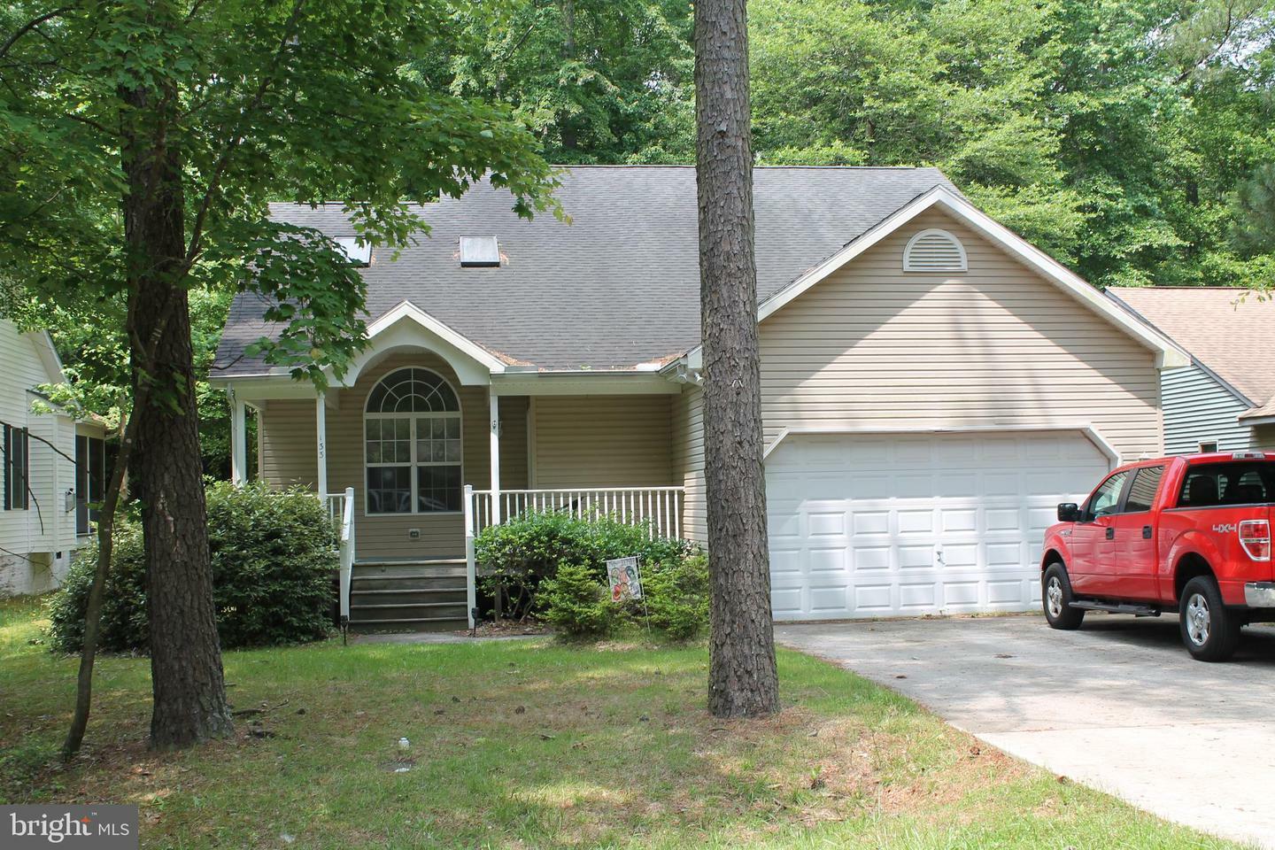 Property Photo: 133 Camelot Circle MD 21811