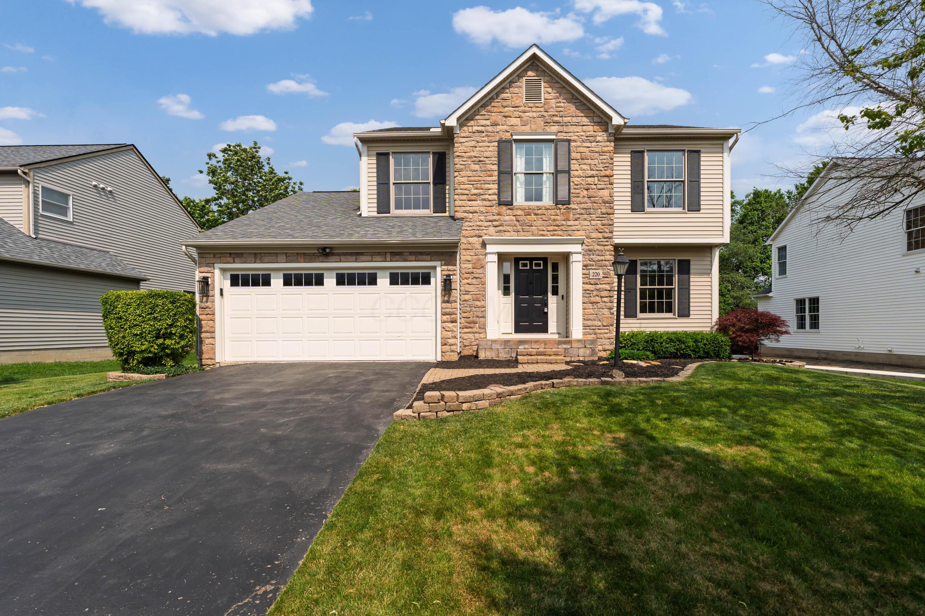 Property Photo: 220 Seatrain Drive OH 43015