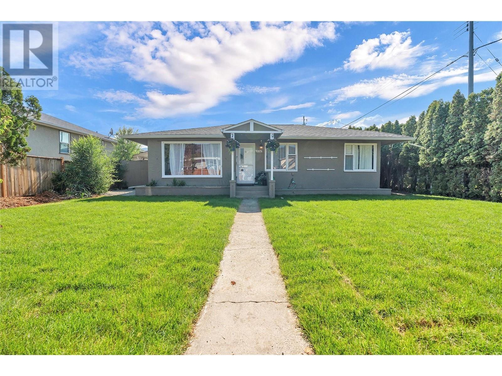 Property Photo: 1160 Moosejaw Street BC V2A 5T9