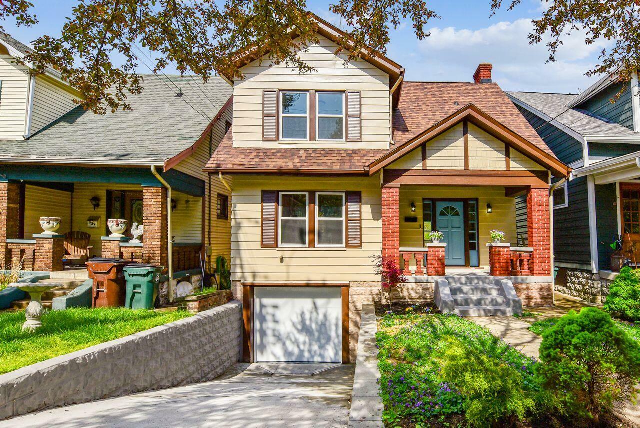 Property Photo:  831 Linden Avenue  KY 41071 
