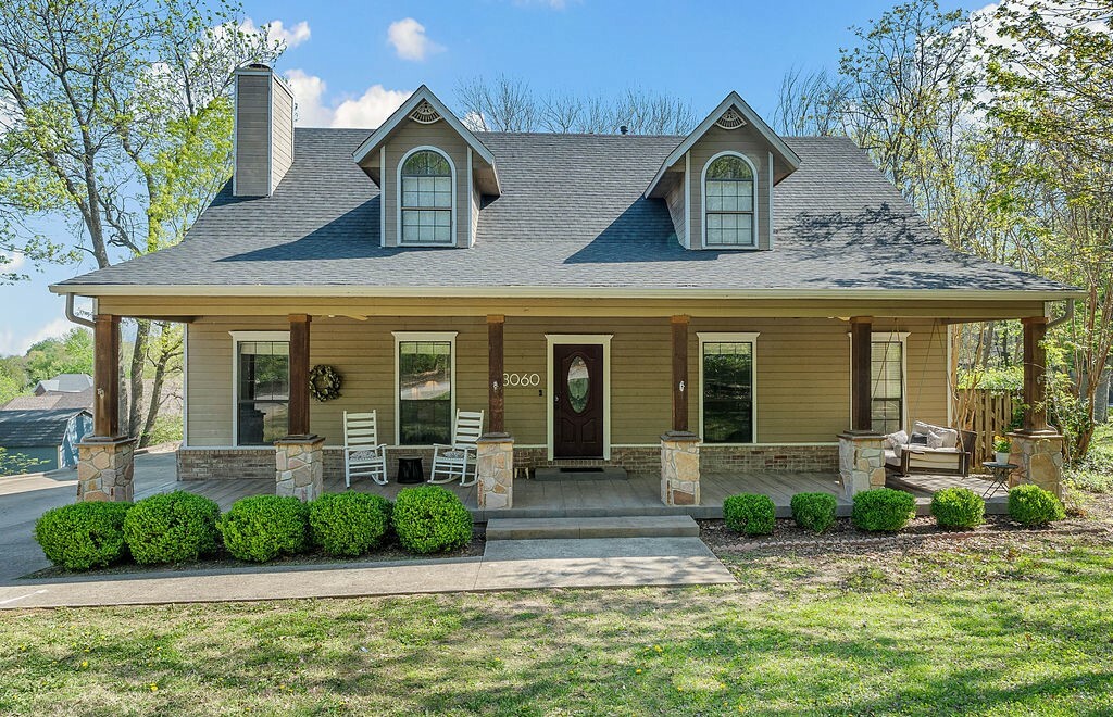 3060 Whippoorwill Lane  Fayetteville AR 72701 photo