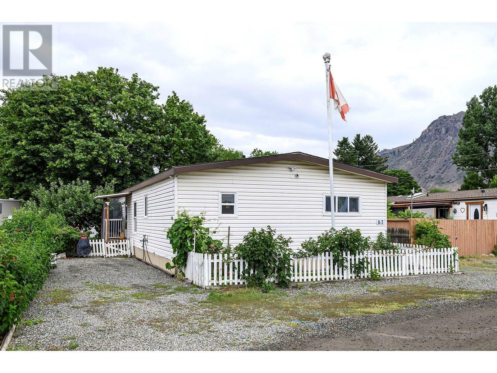 Property Photo: 220 G & M Road A2 BC V2A 1A4