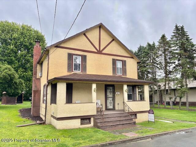 Property Photo: 50 Humphrey Street 50-51 PA 18518