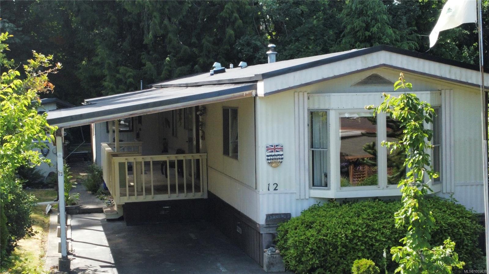 Property Photo: 5150 Christie Rd 12 BC V9G 1J2